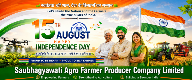 Saubhagyawati Agro Farmer Producer Company Limited 15 August 2026 Celebration